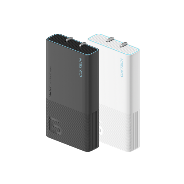 6号氮化镓充电器 65W 封面图